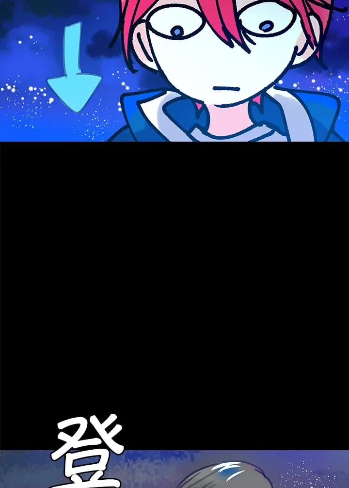 第4话 第22页