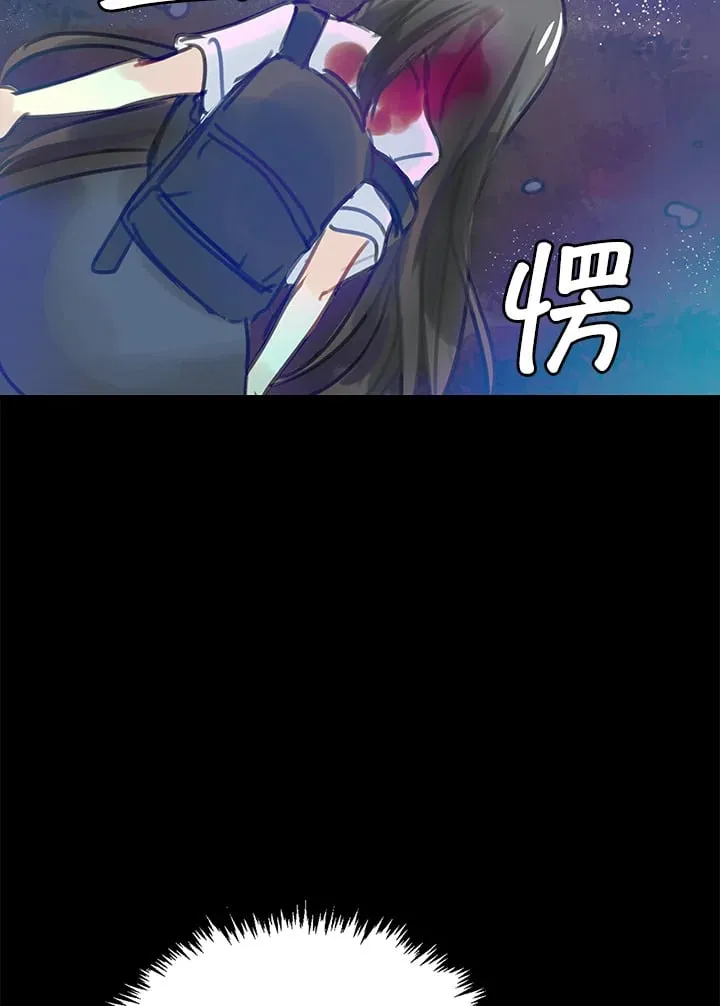 第4话 第23页