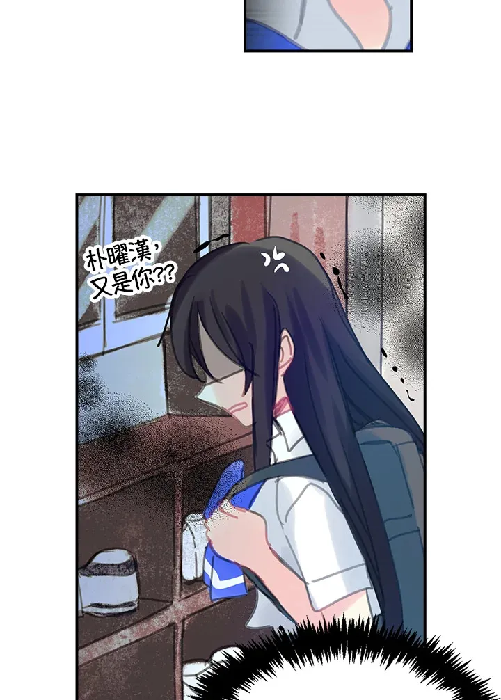 第8话 第15页