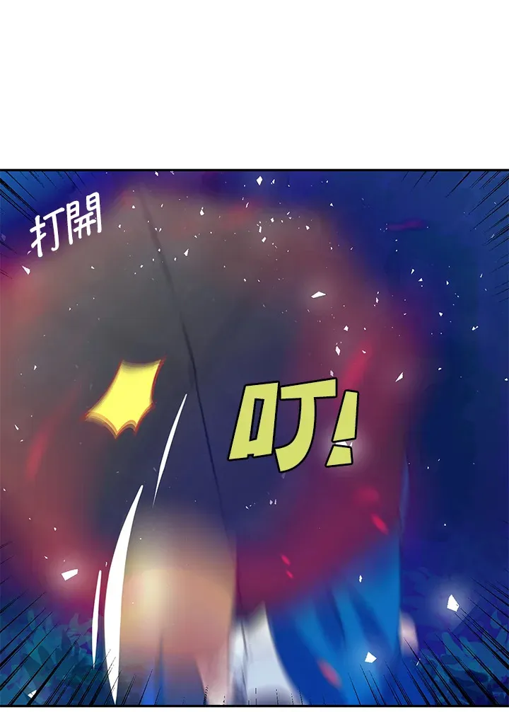 第10话 第16页