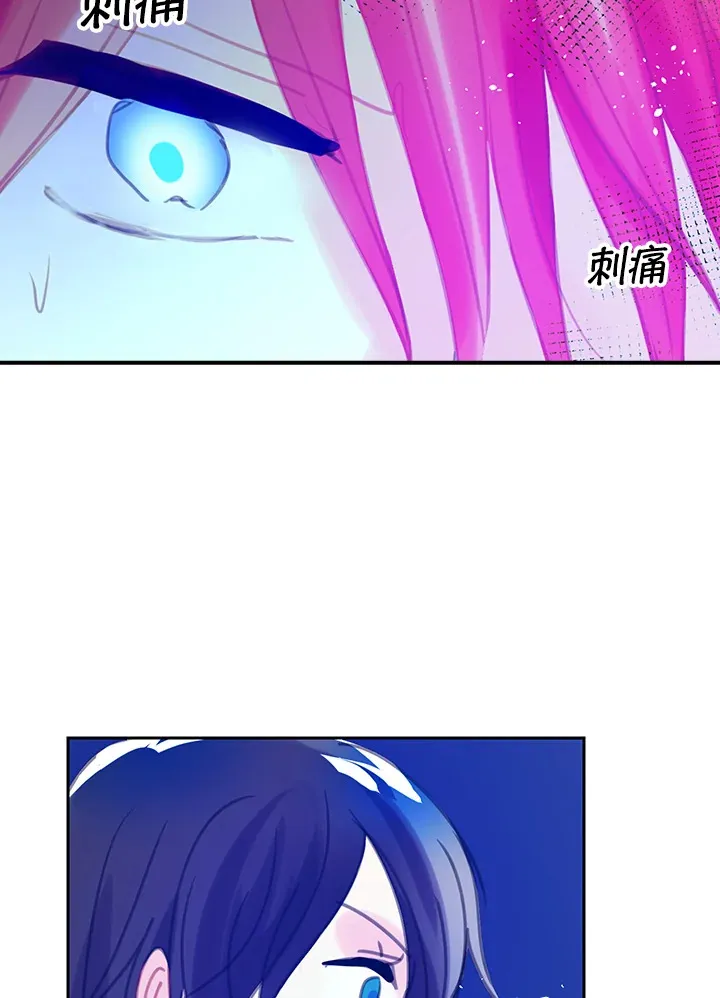 第11话 第19页