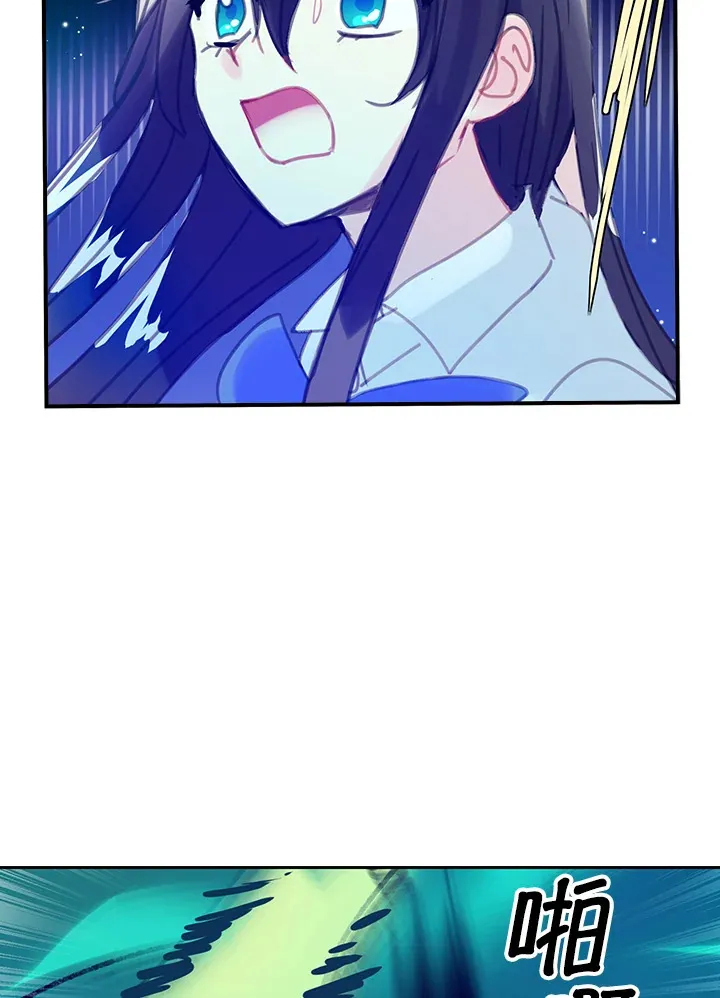 第11话 第40页
