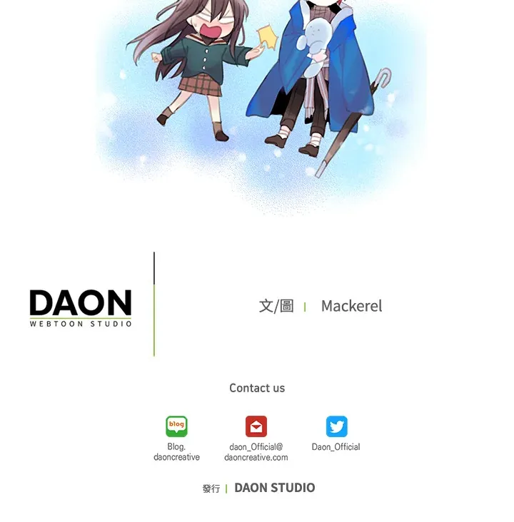 第11话 第58页
