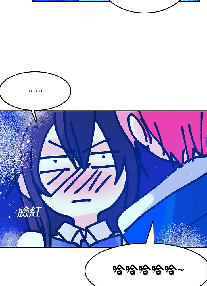 第12话 第35页