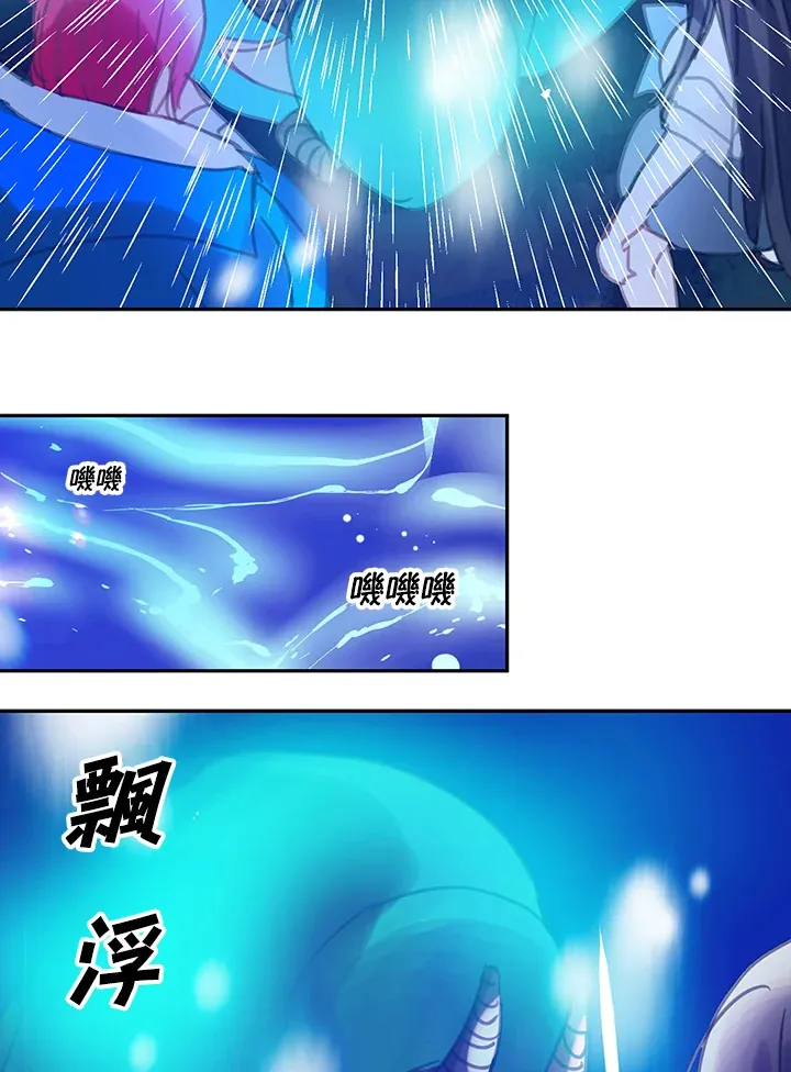 第12话 第58页