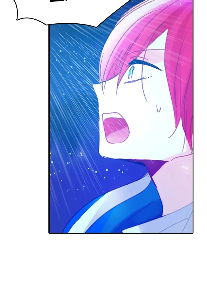 第13话 第32页