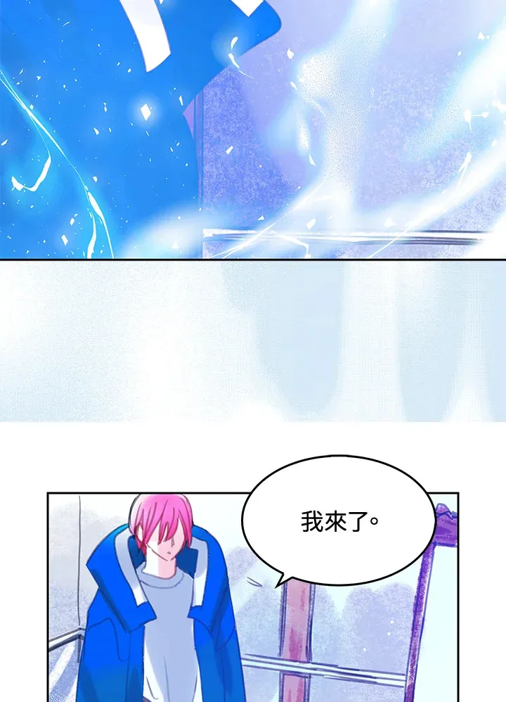 第14话 第52页