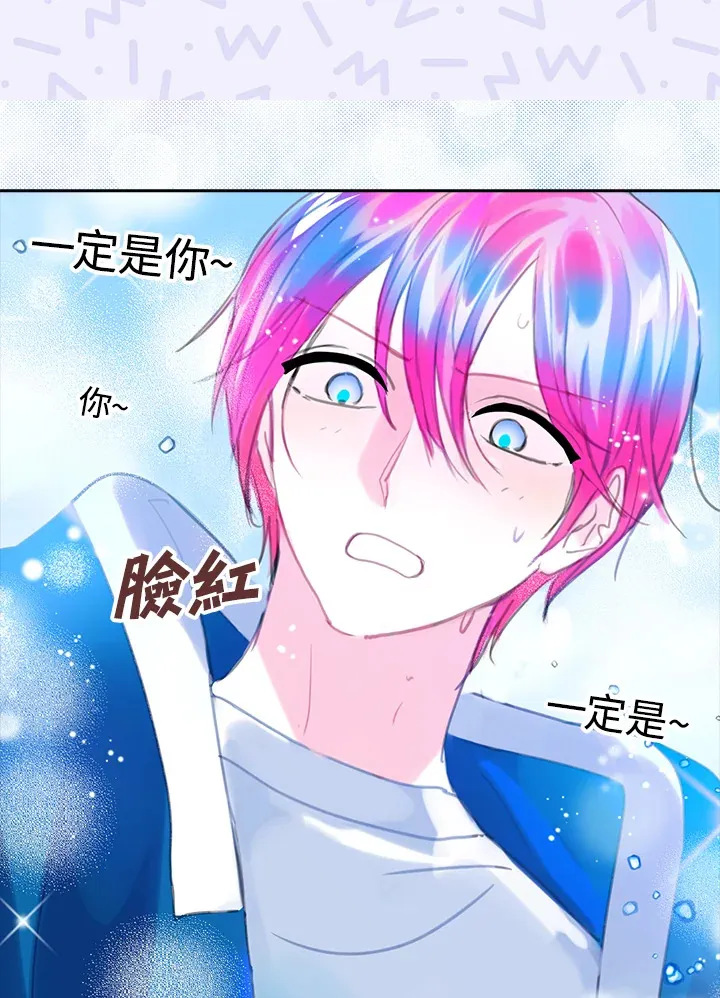 第15话 第27页
