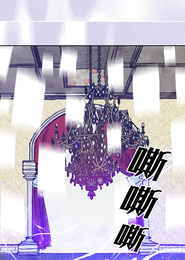 第15话 第51页