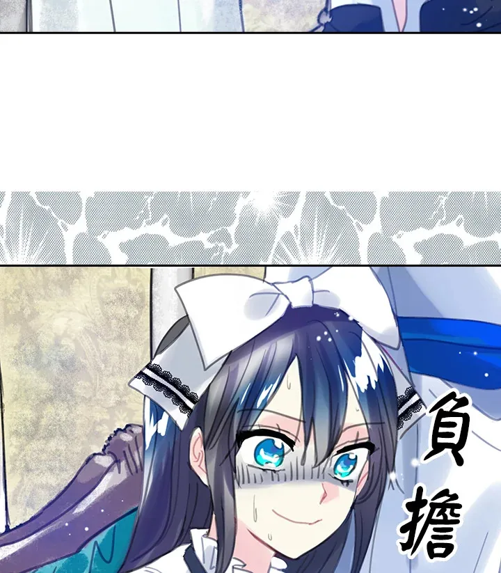 第15话 第64页