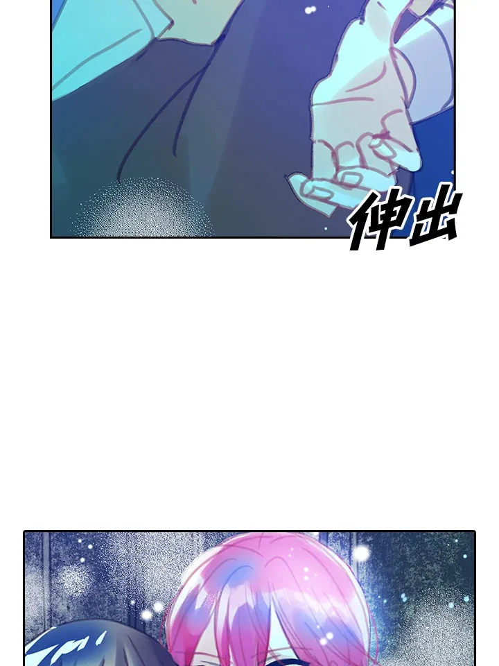 第16话 第63页