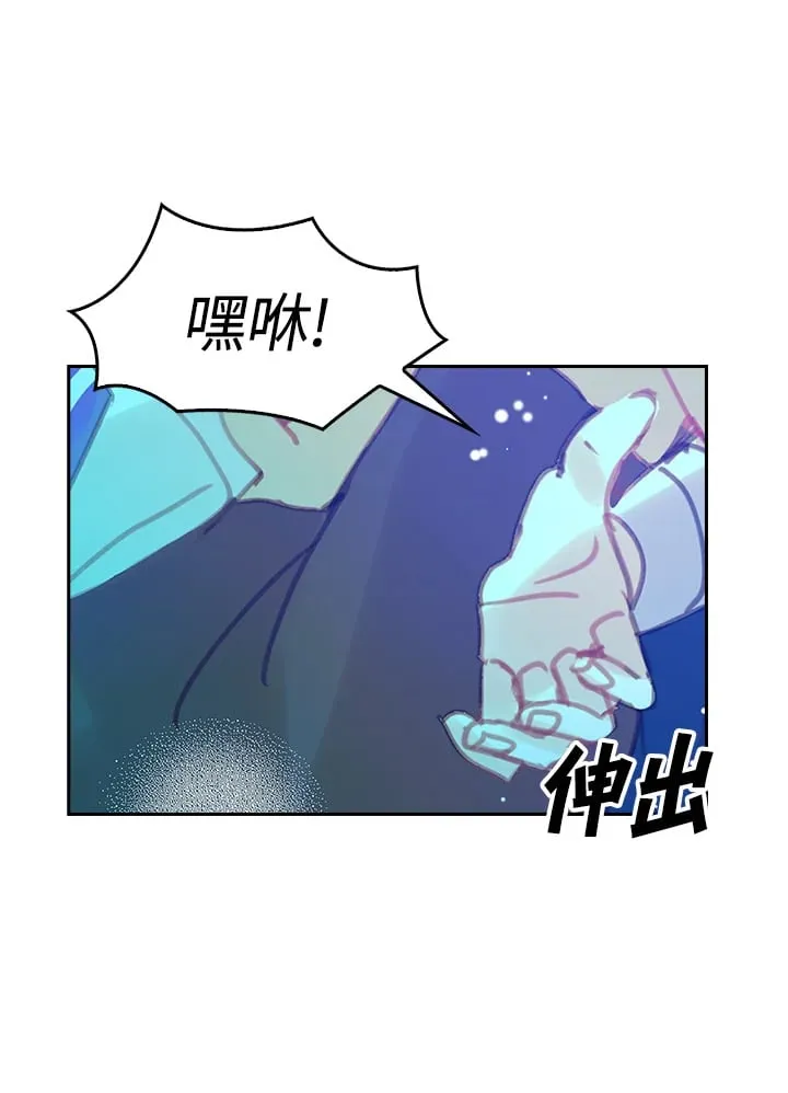 第17话 第1页