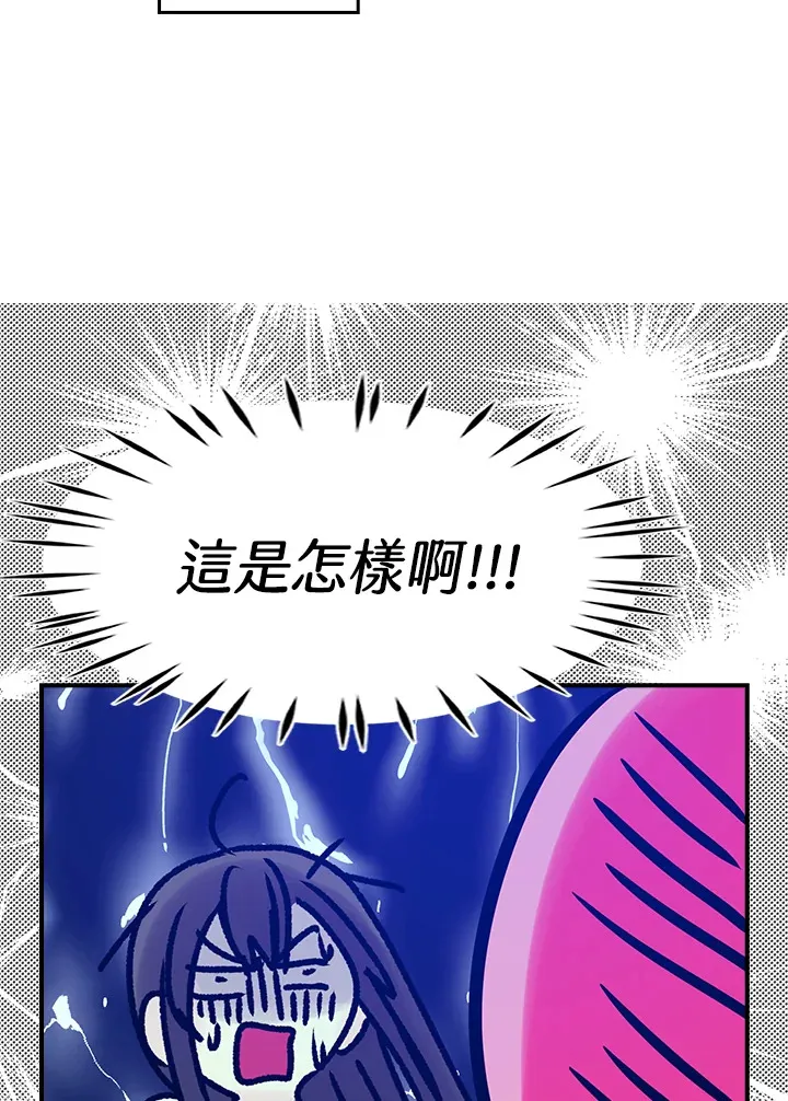 第18话 第15页