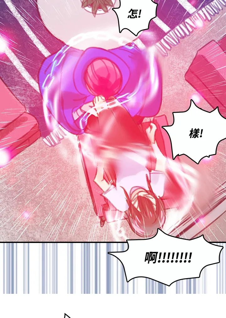 第18话 第59页