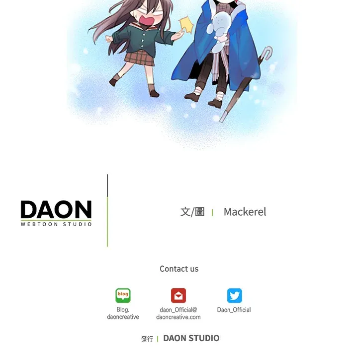 第18话 第63页
