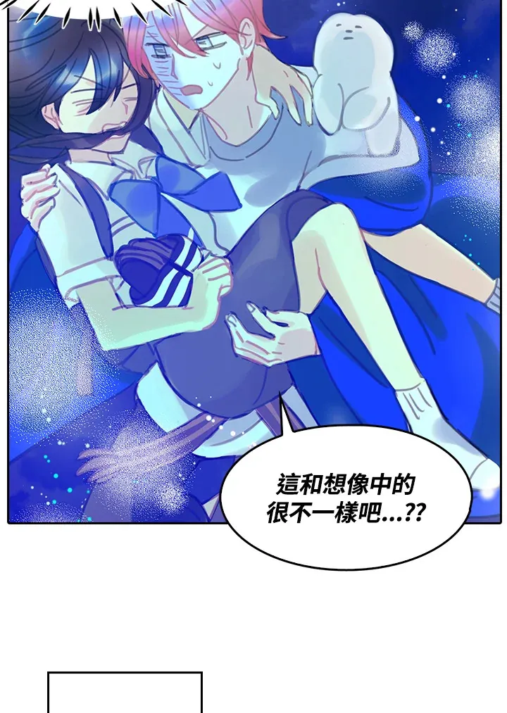 第19话 第59页
