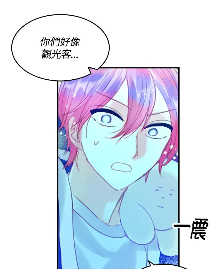 第19话 第62页