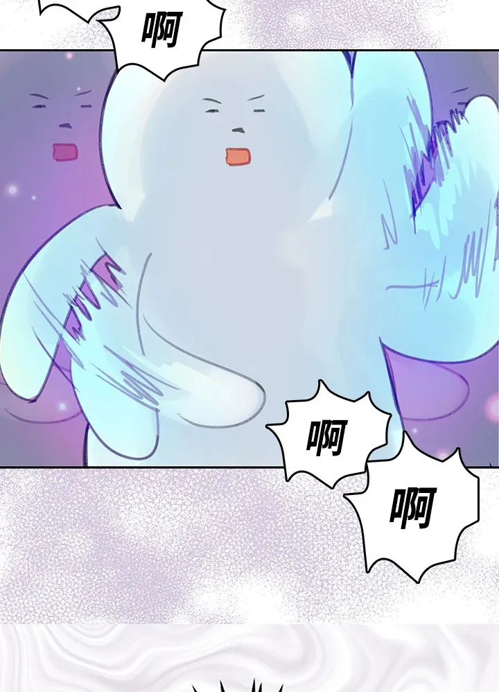 第20话 第56页