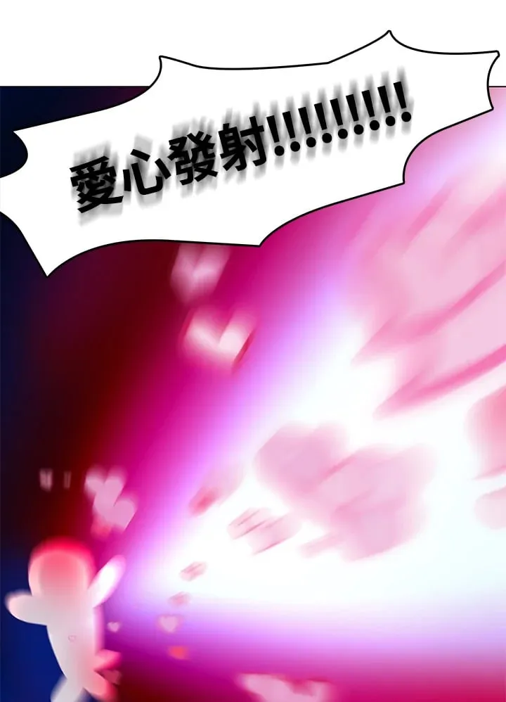 第21话 第1页