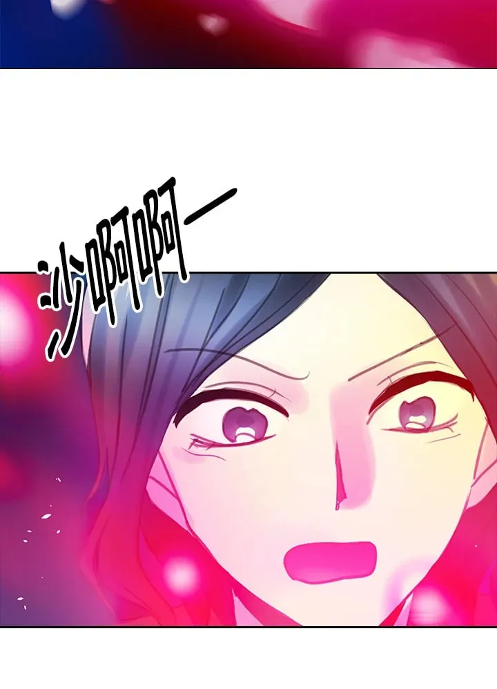 第21话 第2页