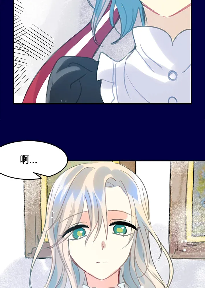 第23话 第36页