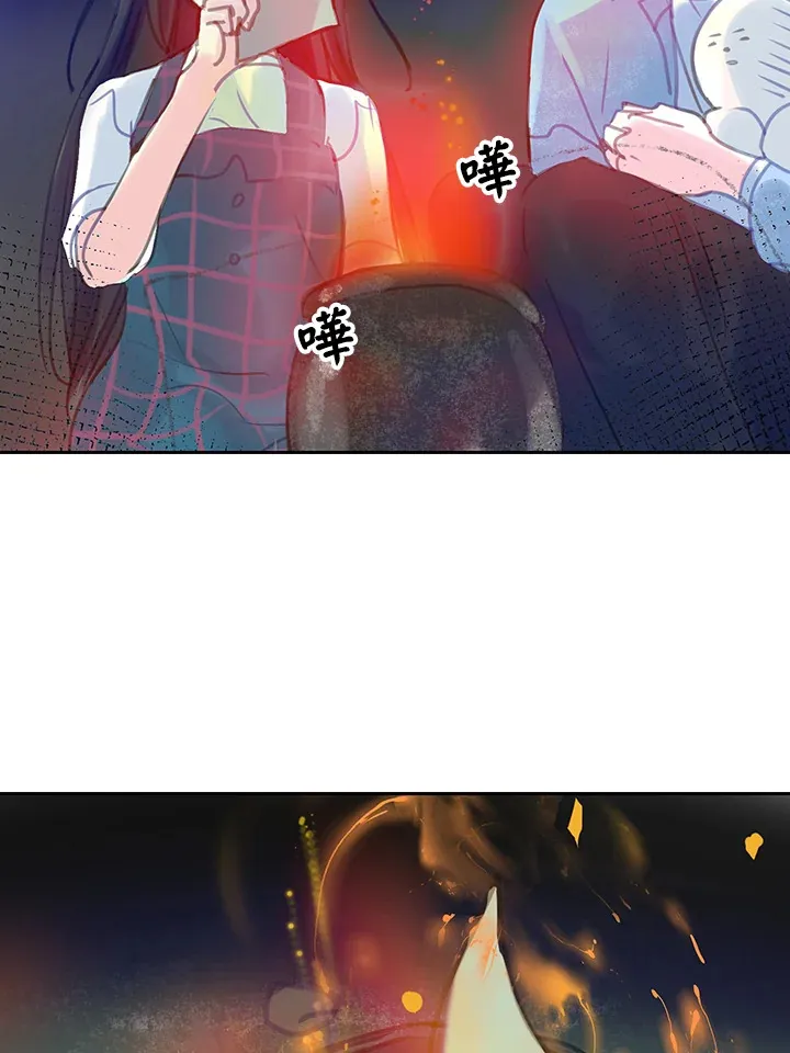 第23话 第68页