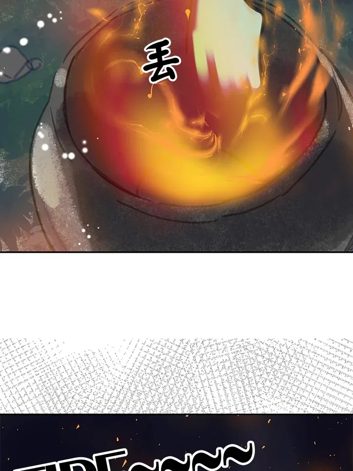 第23话 第69页