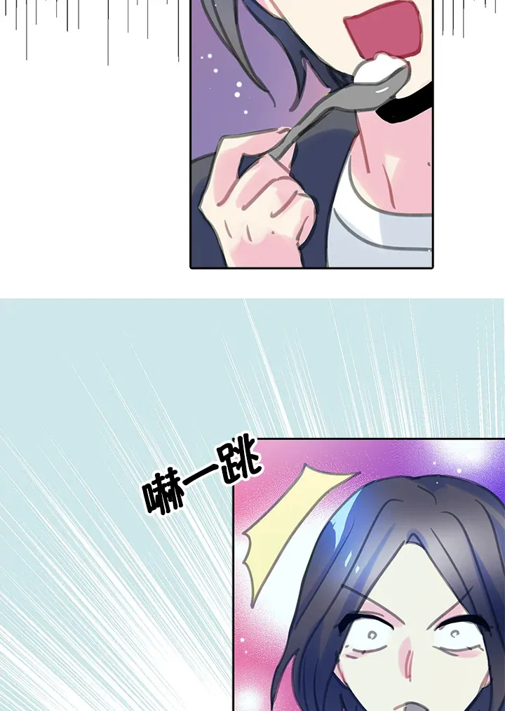 第24话 第65页