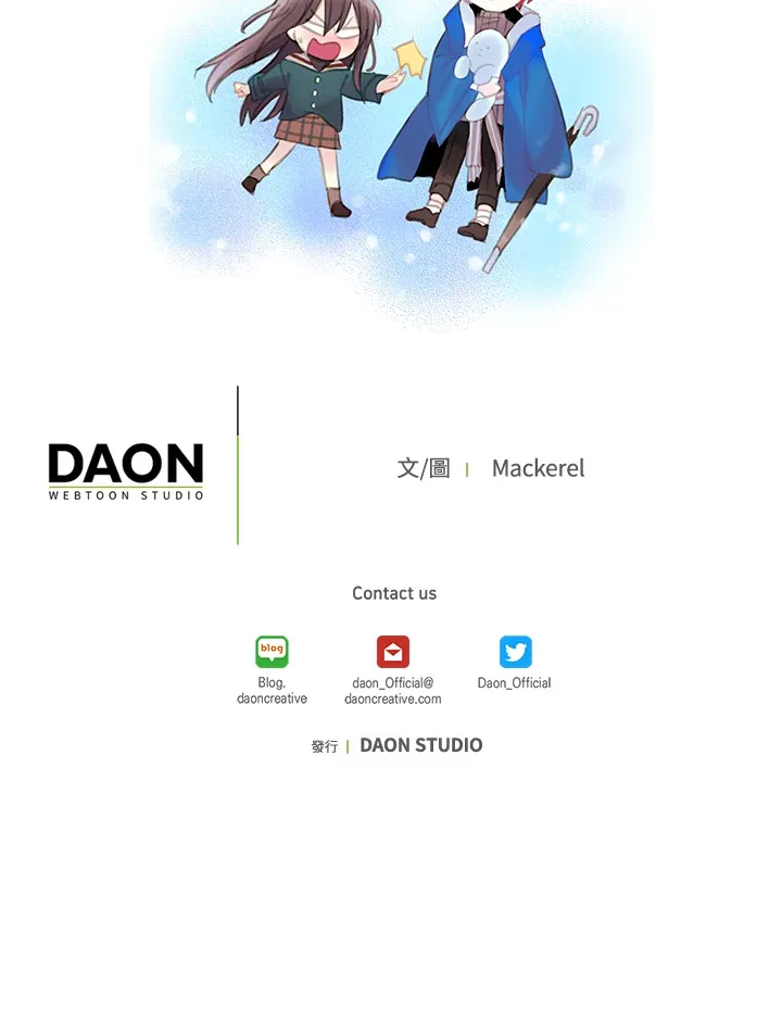 第25话 第69页