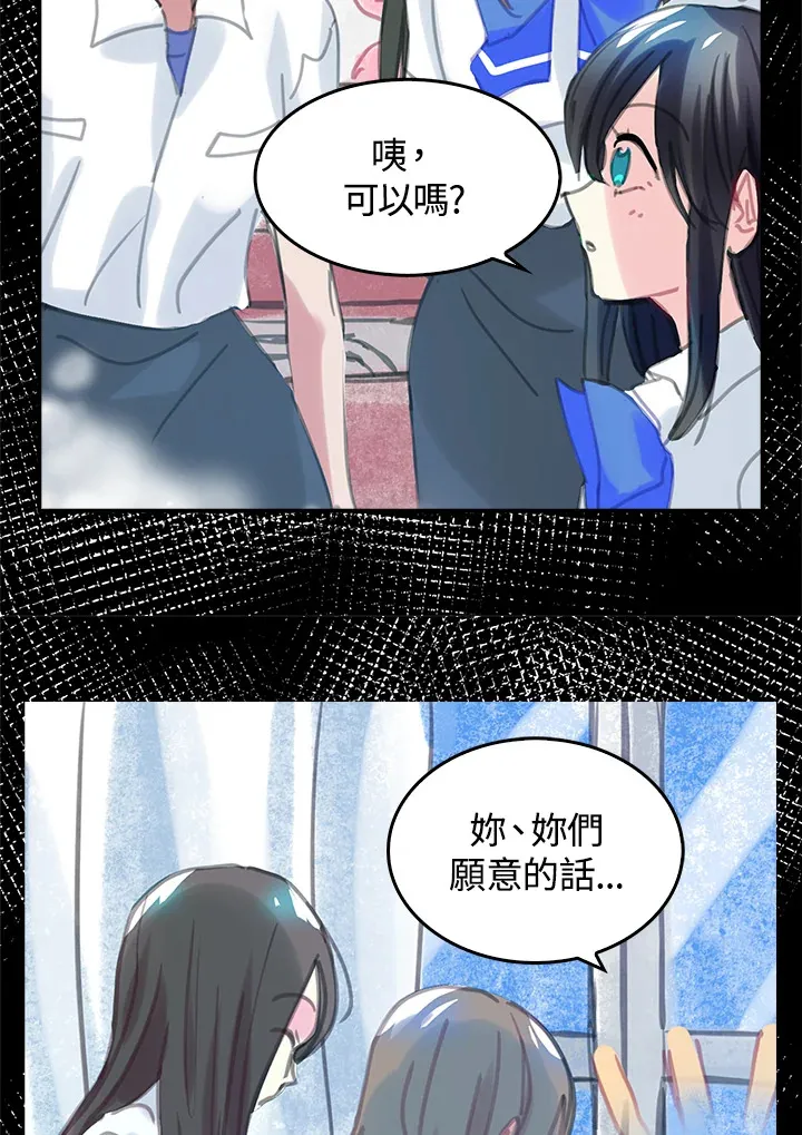 第26话 第22页