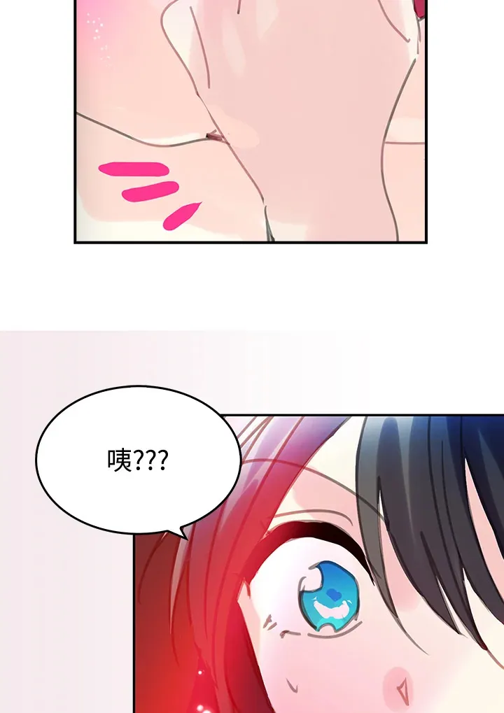 第26话 第49页