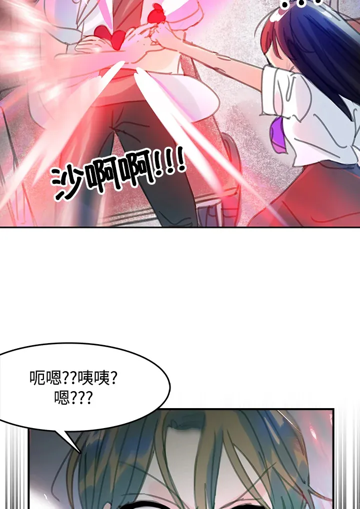 第26话 第51页