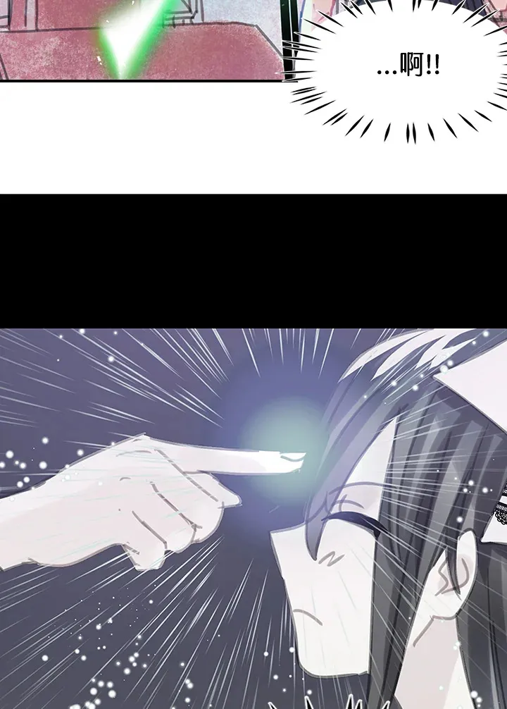 第26话 第60页
