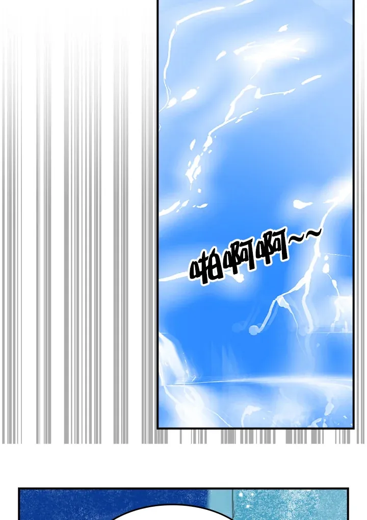 第27话 第54页