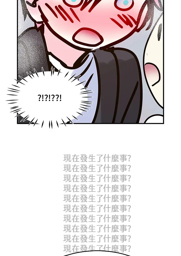 第30话 第22页
