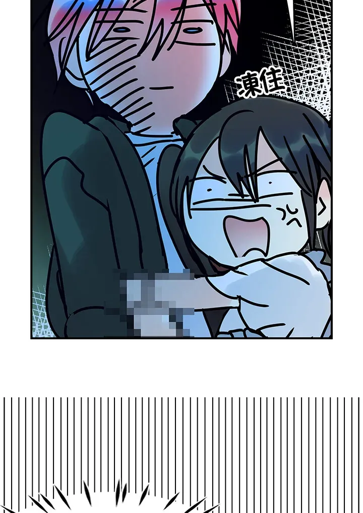 第30话 第25页
