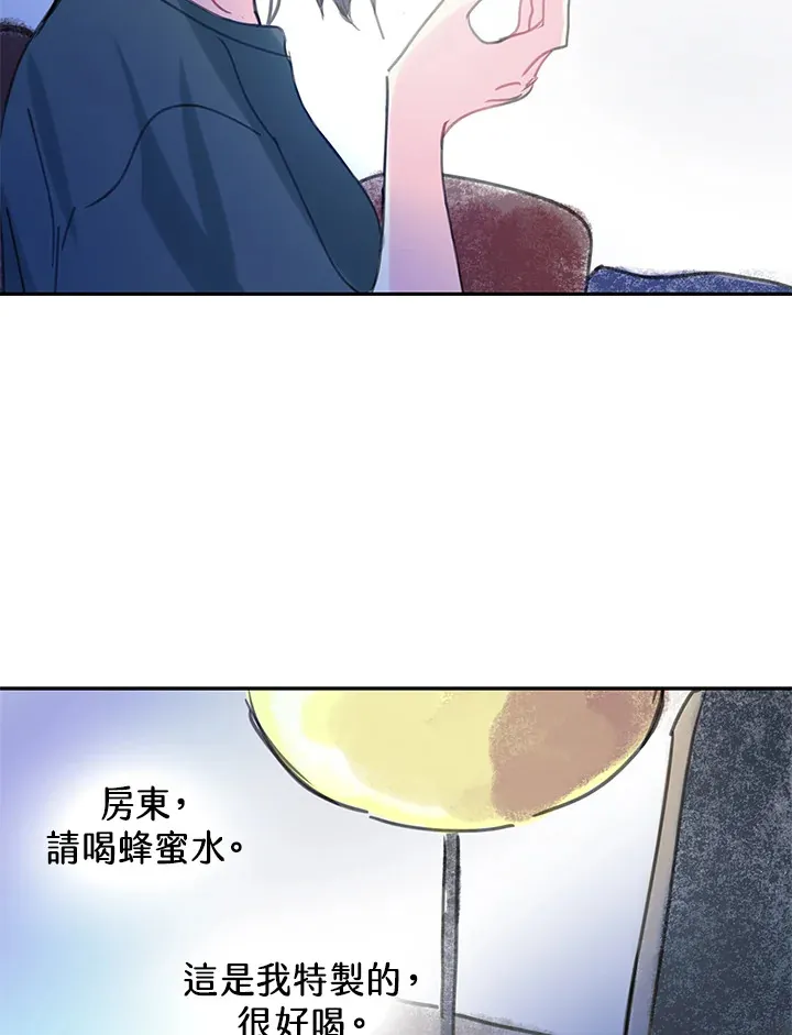 第33话 第60页