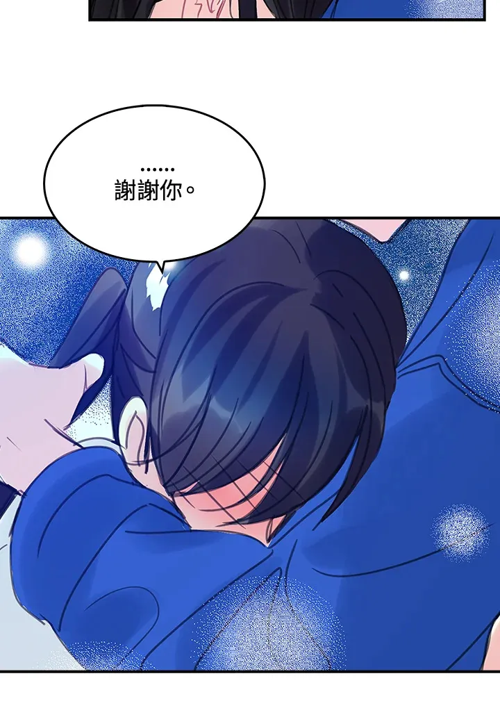 第34话 第64页