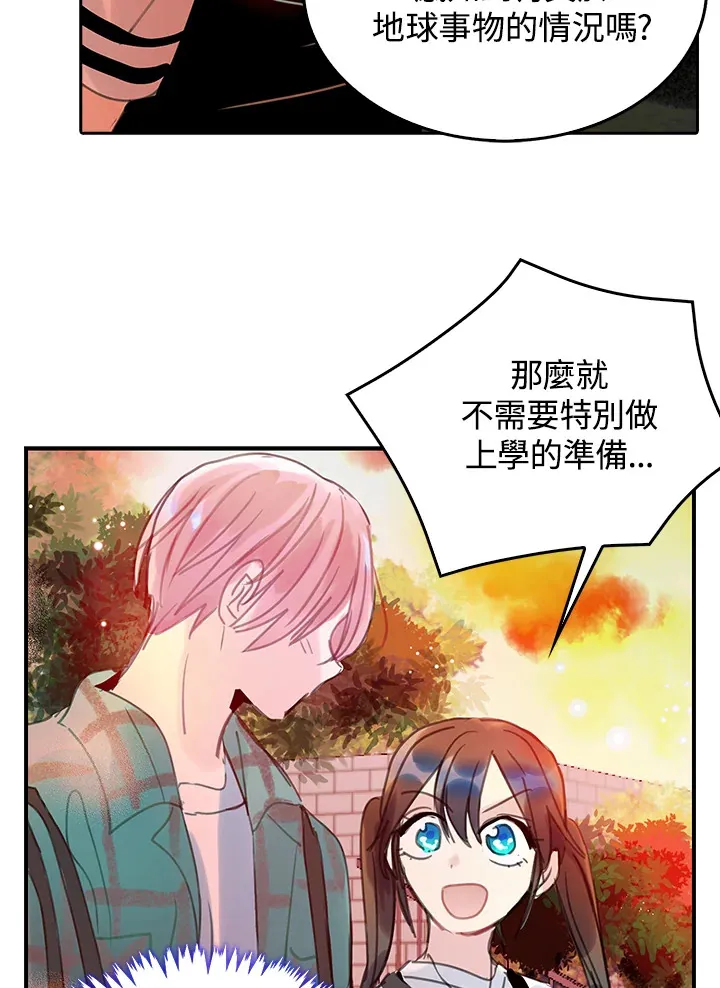 第36话 第58页