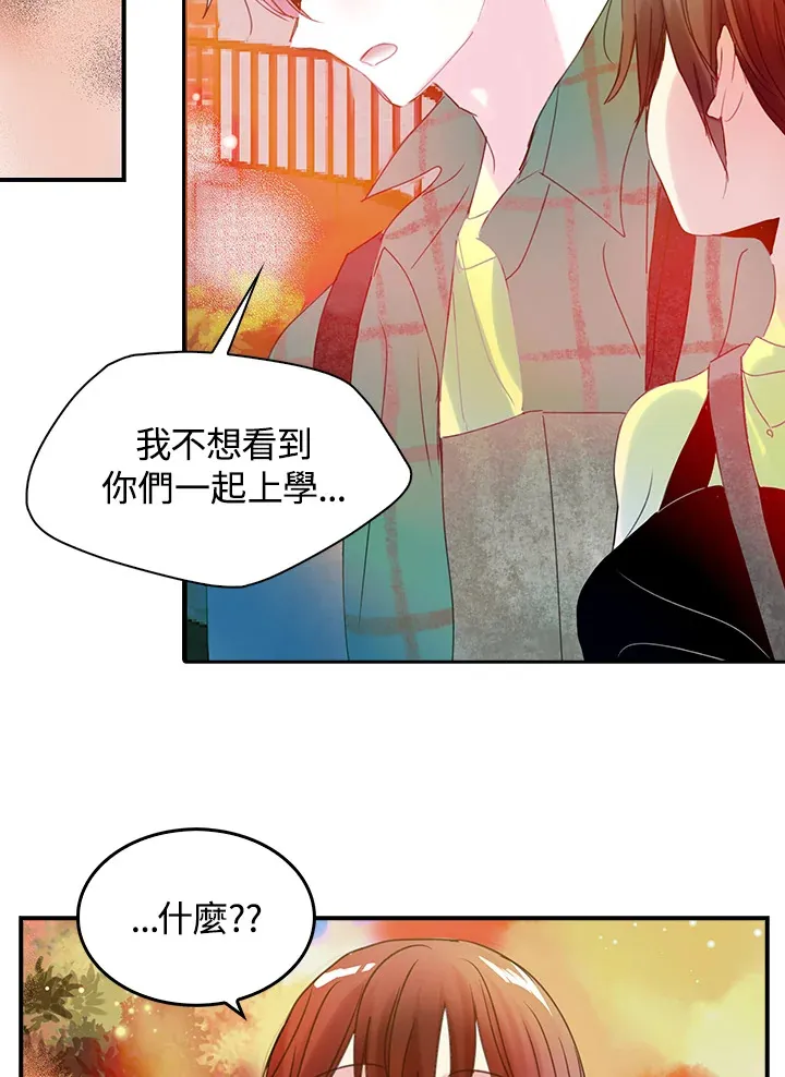 第36话 第62页