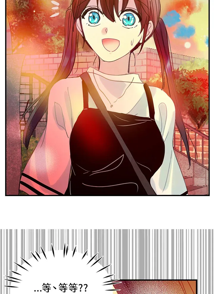 第36话 第63页
