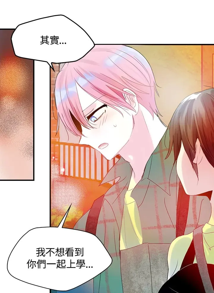 第37话 第1页