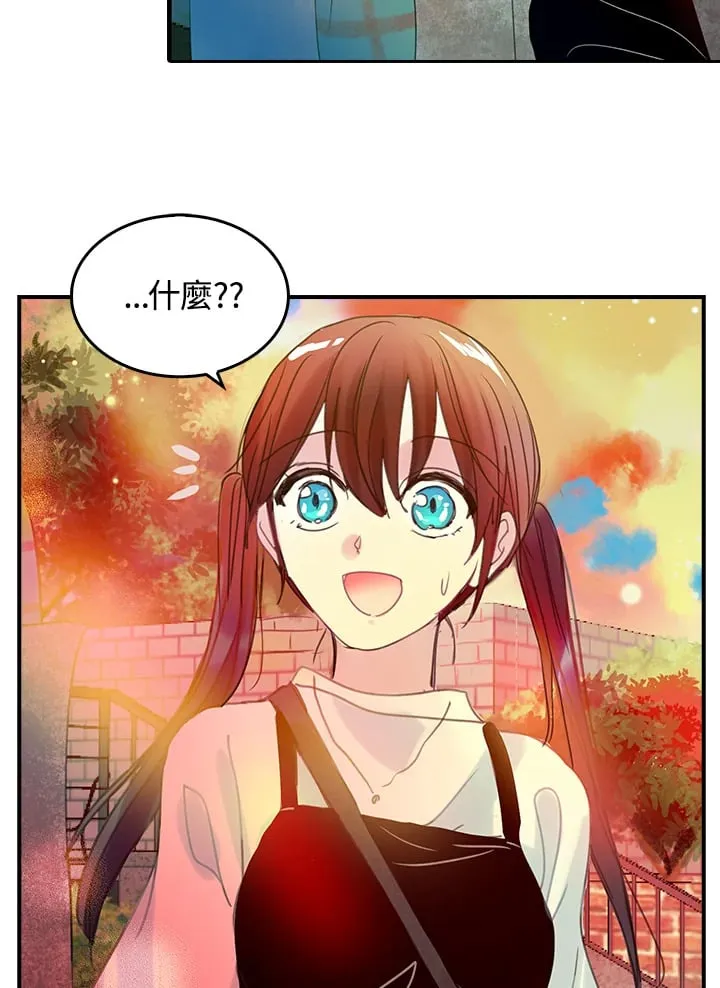 第37话 第2页