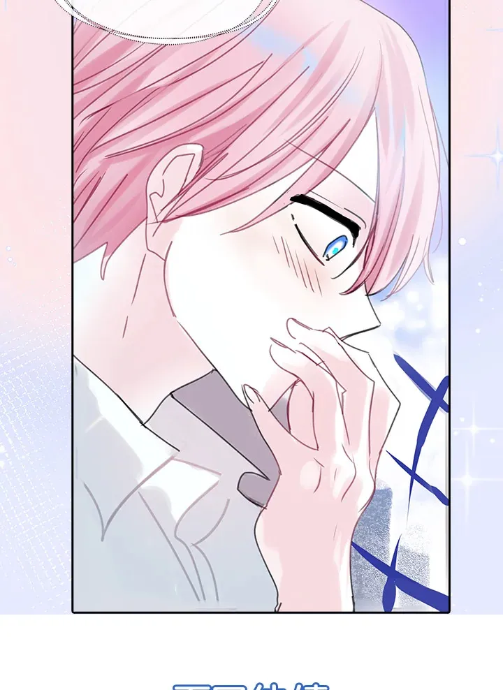 第38话 第73页