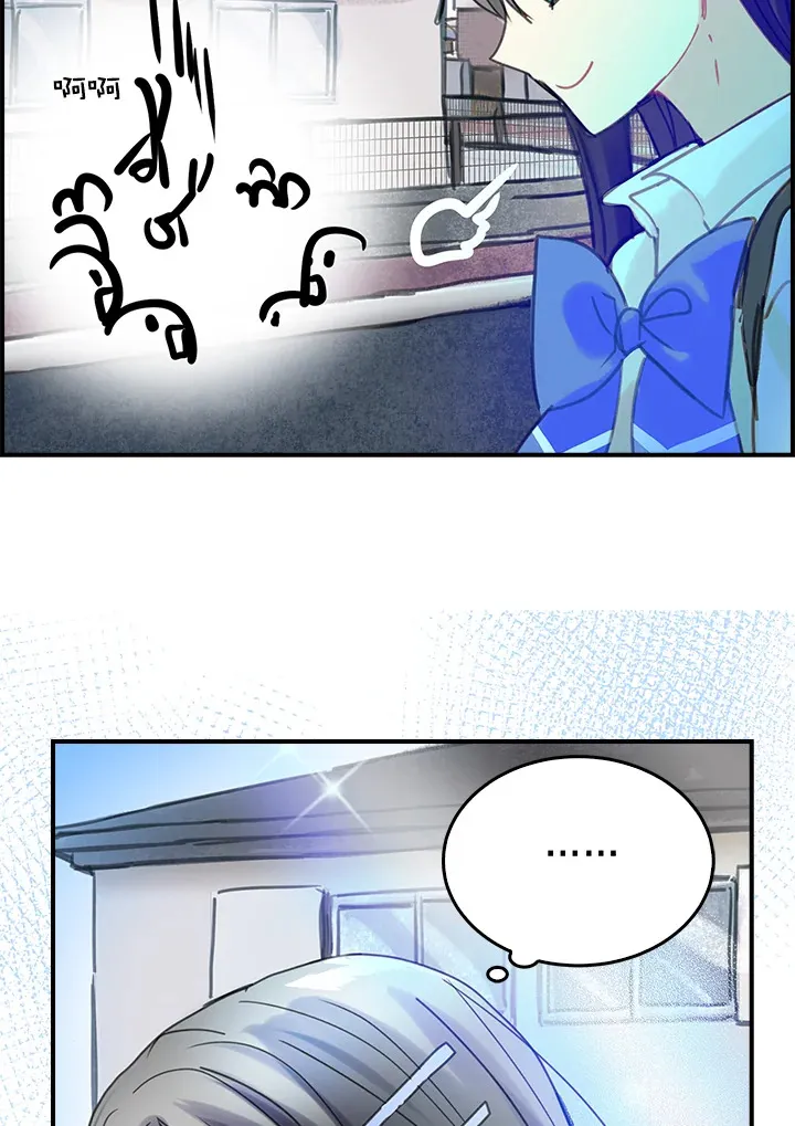 第39话 第8页