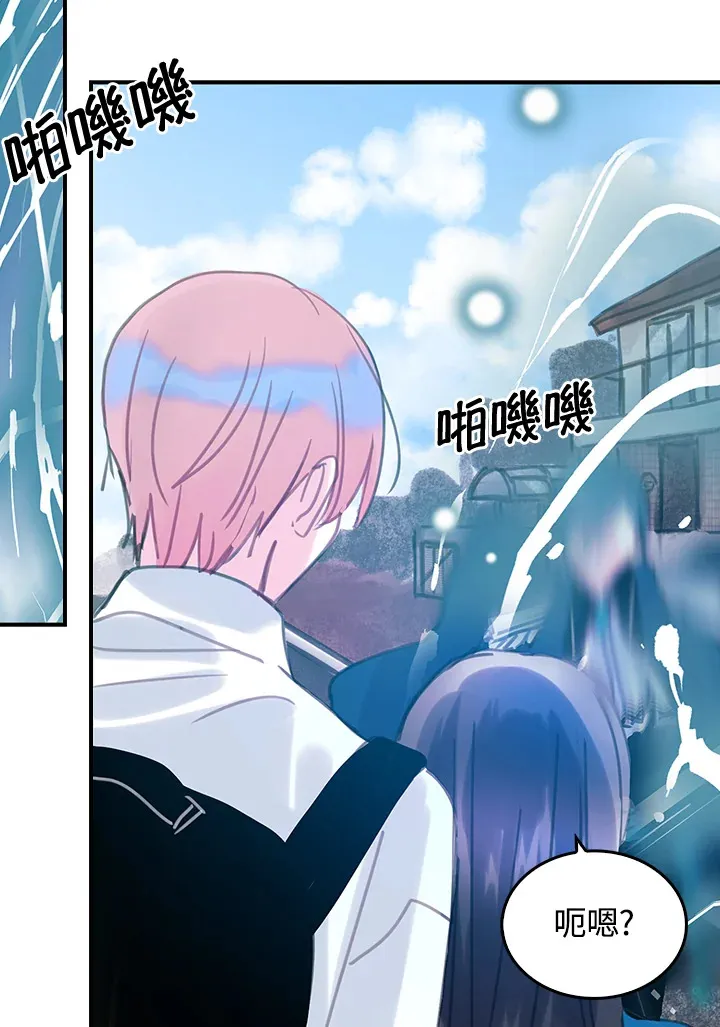 第39话 第28页