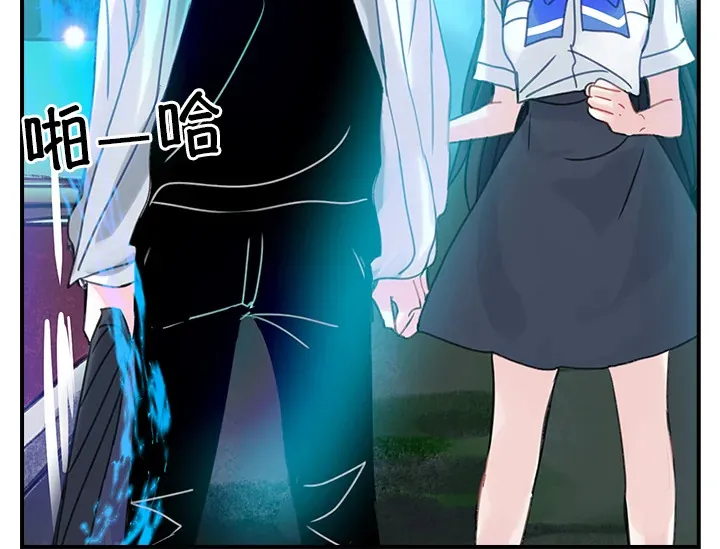 第39话 第30页
