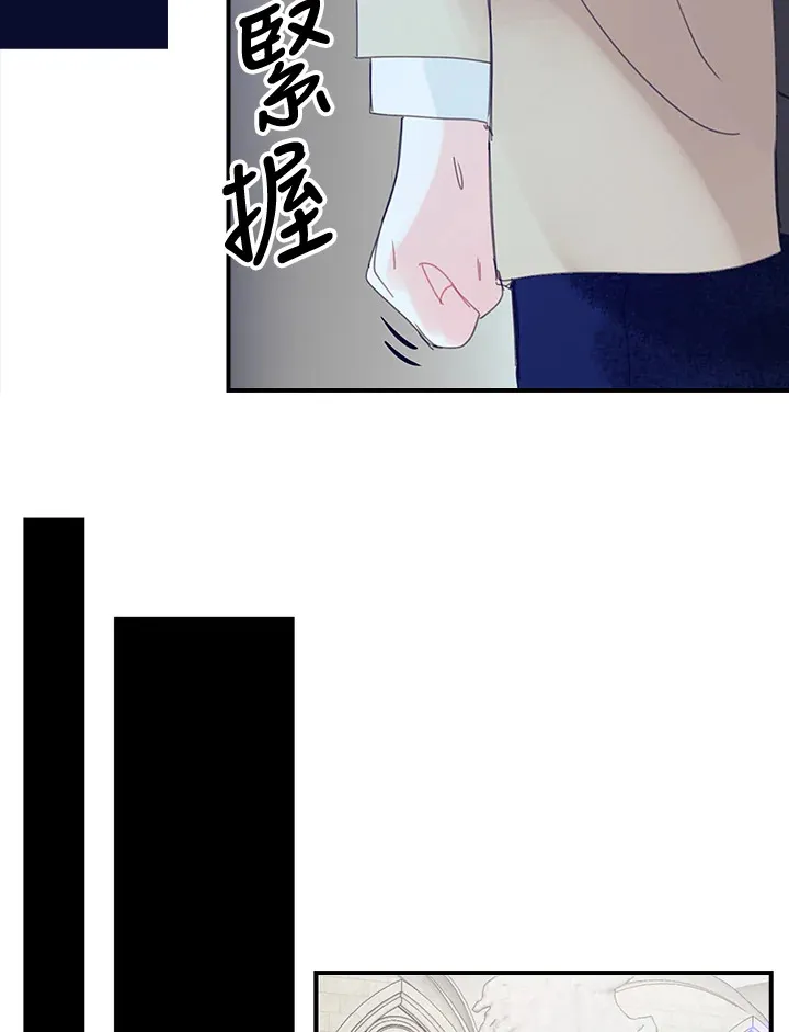 第44话 第63页