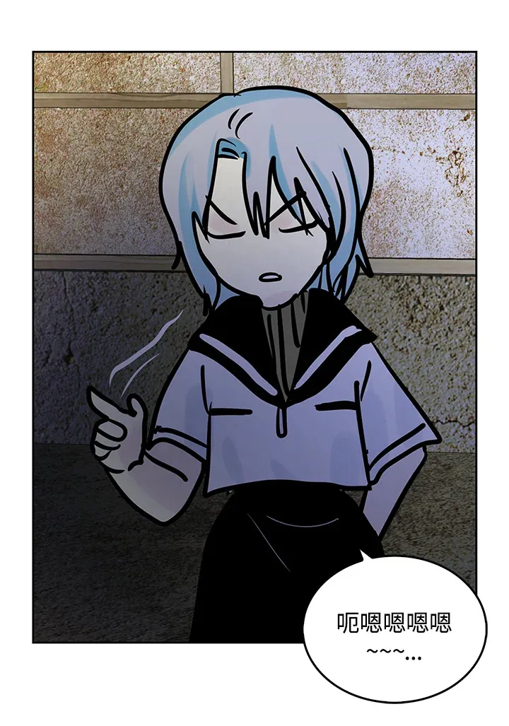 第49话 第14页