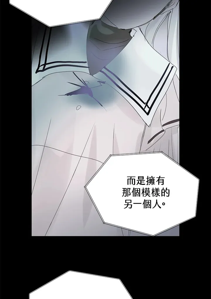 第51话 第26页